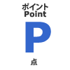 P