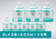 ´ä¿¼¿å¤ª»î¤·¥»¥Ã¥È¡¡2L3ËܤÈ500ml5ËÜ