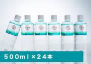 ´ä¿¼¿å¡¡500ml¥Ú¥Ã¥È¥Ü¥È¥ë24ËÜ